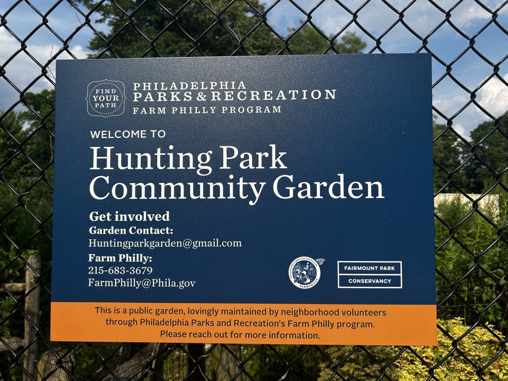 Hunting Park Community Garden